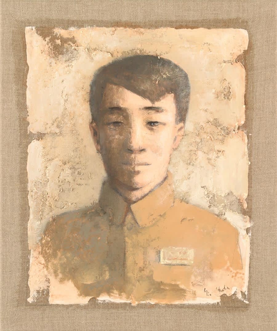 Yin Xin, Communist Portrait 60, 2004