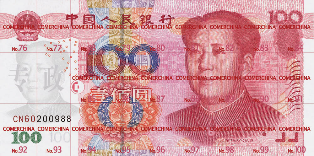 Huang Rui, Shadow/Dictatorship Comerchina, 2009