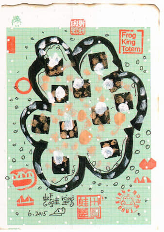 Frog King, Amoeba Series_FK15316, 2015