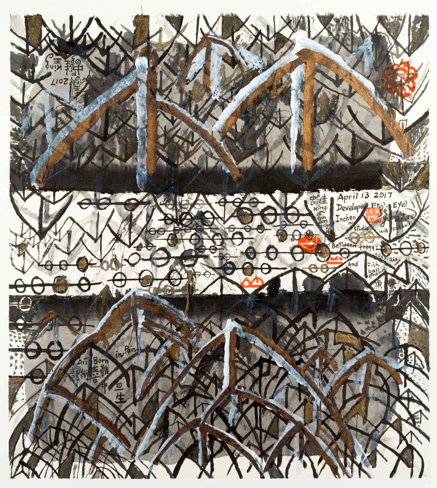 Frog King, Art Born in Pain, 2017