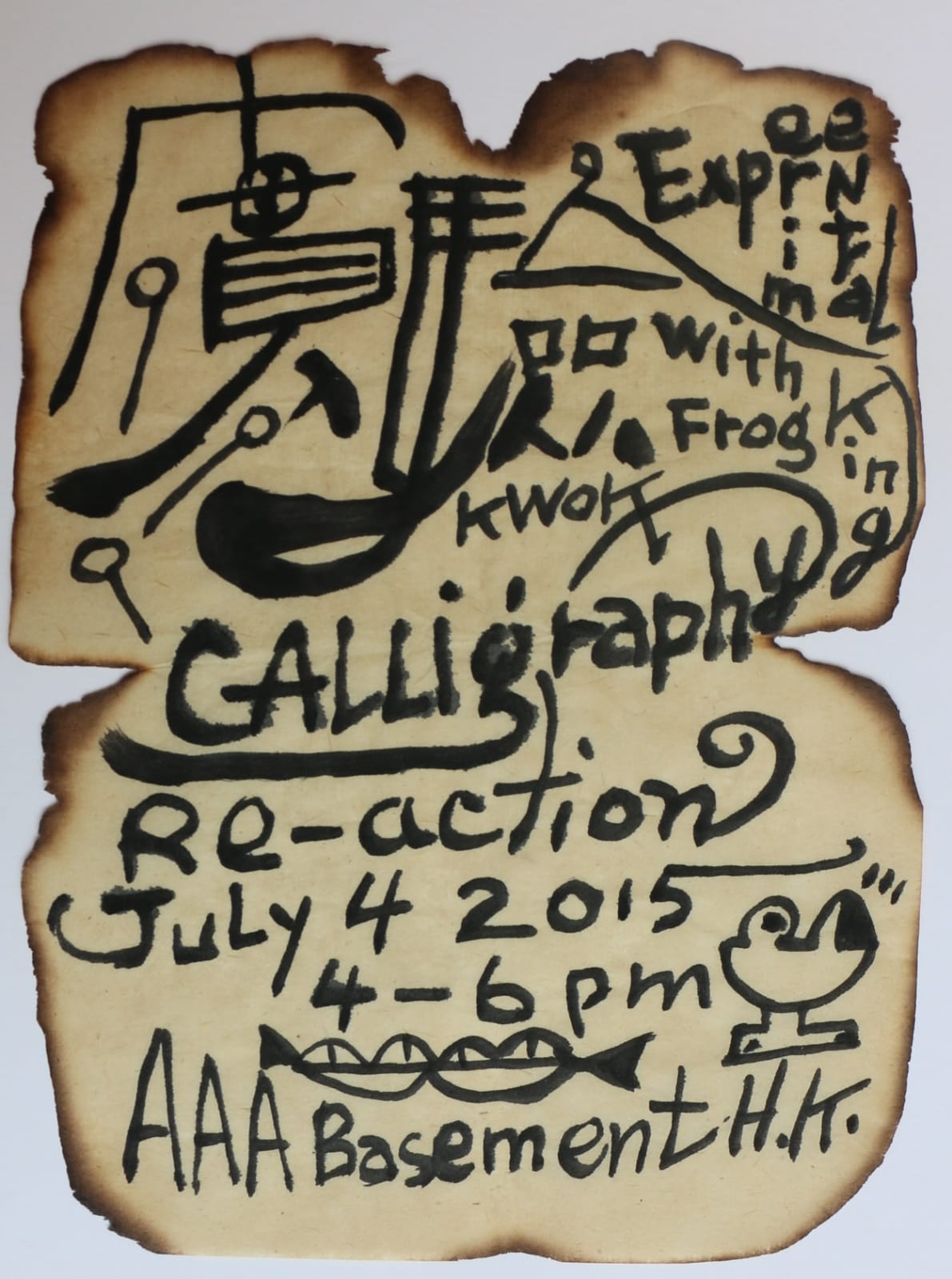 Frog King, Experimental Calligrapraphy Re-action (AAA Basement) (FK15060), 2015