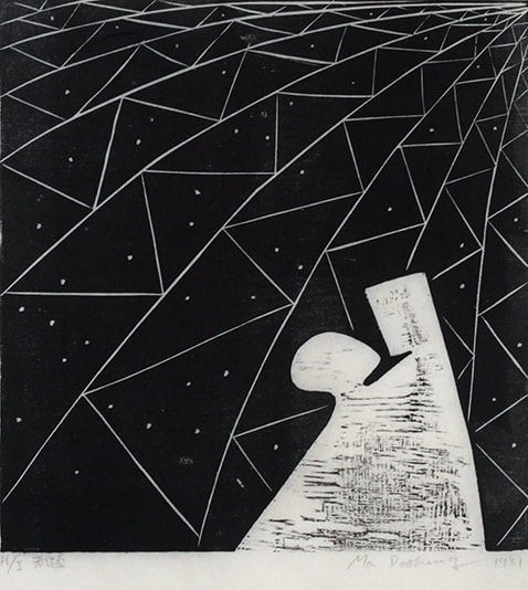 Ma Desheng, Praying, 1981