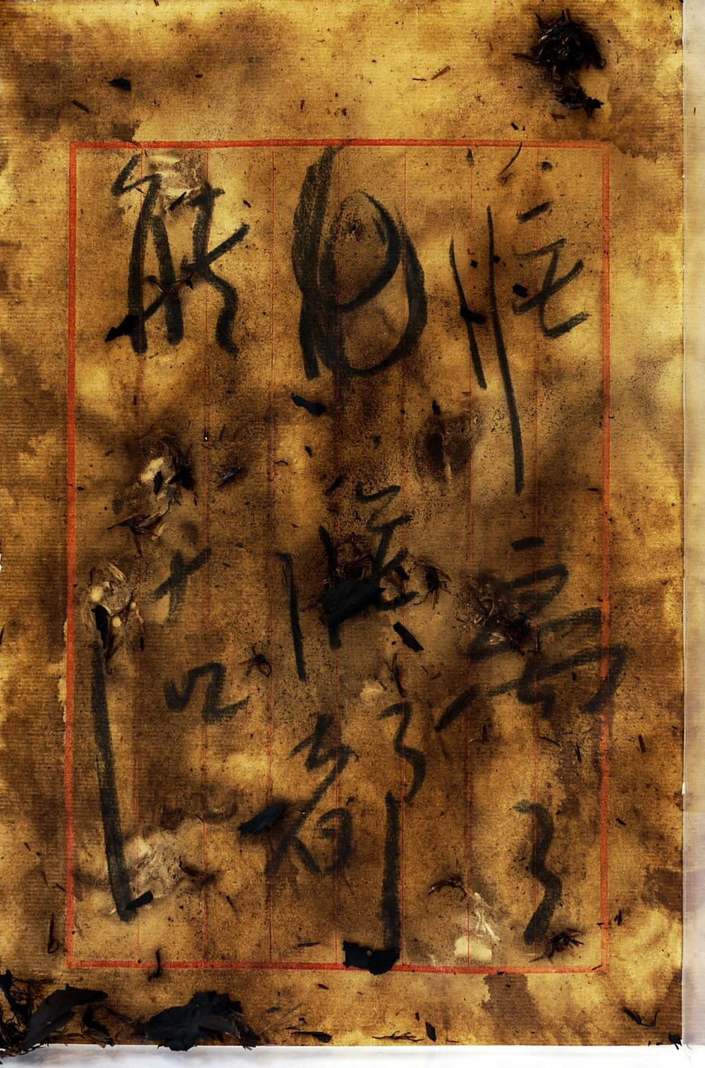 Xiao Lu, Love Letter No. 5 If He Leaves me I'm OK, 2011