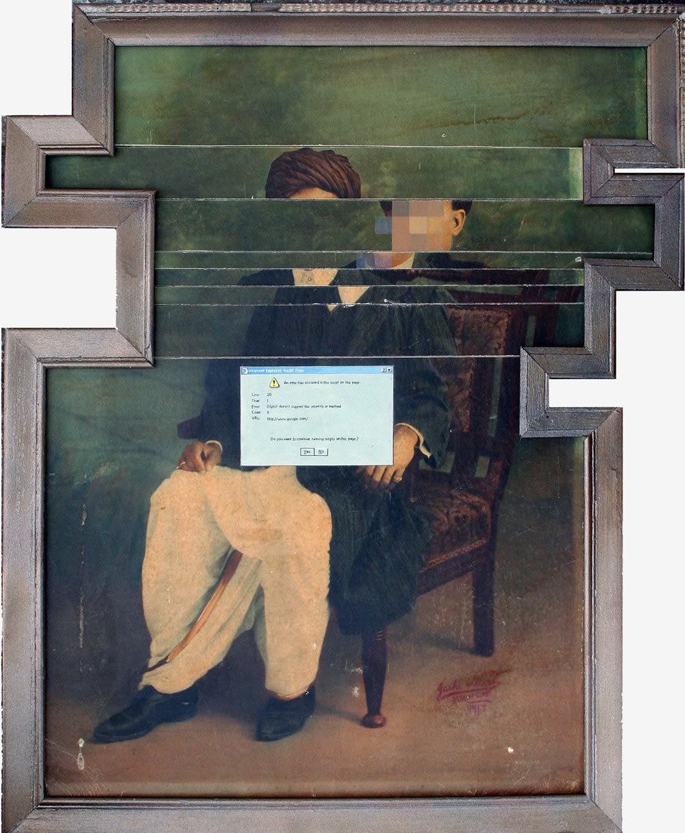 Nandan Ghiya, Download Error IMG-7110, 2011