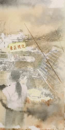 Jean-Pierre Potier, Ning Po Market 2, 2003