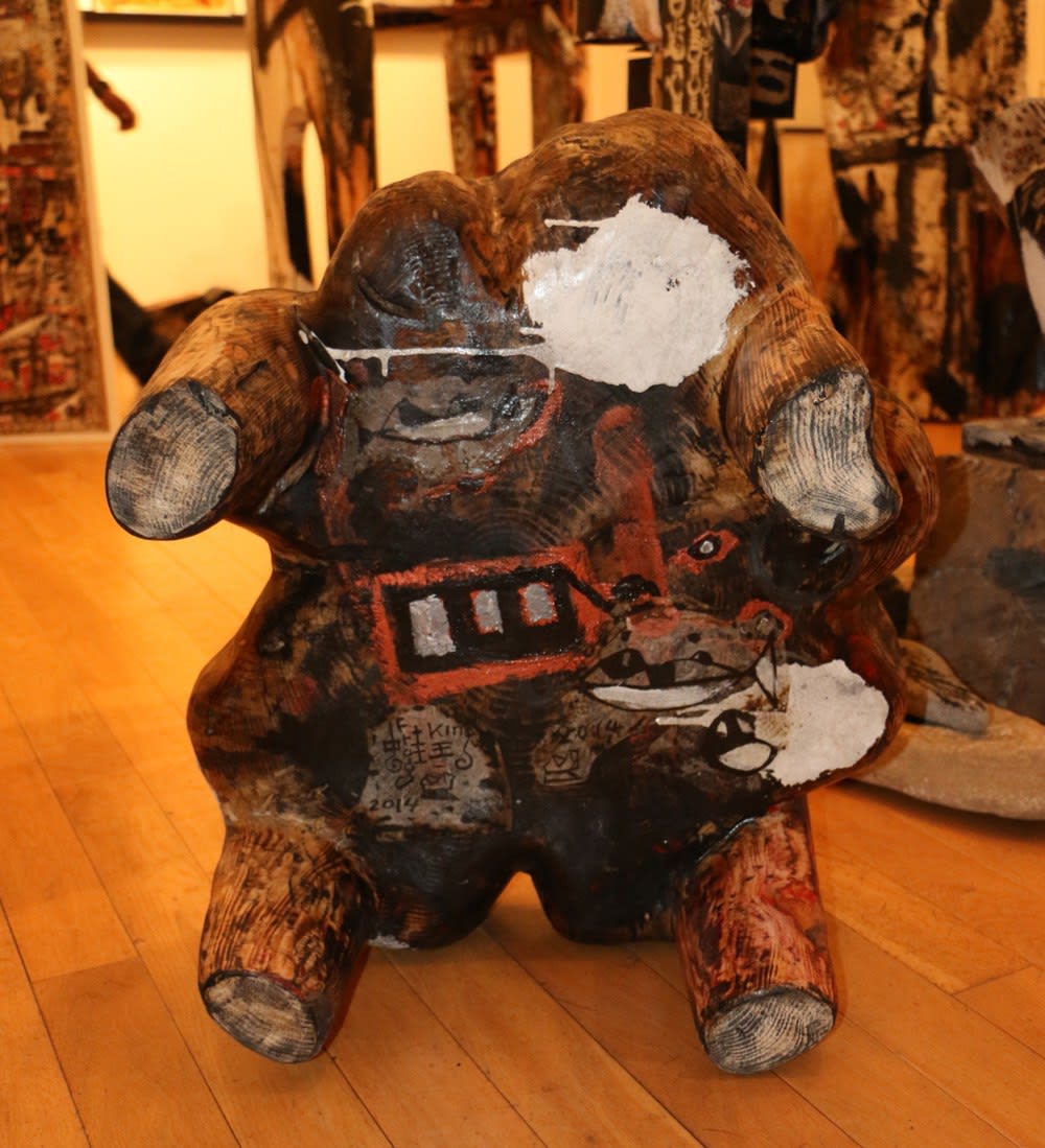 Frog King, Welcoming Frog, 2014