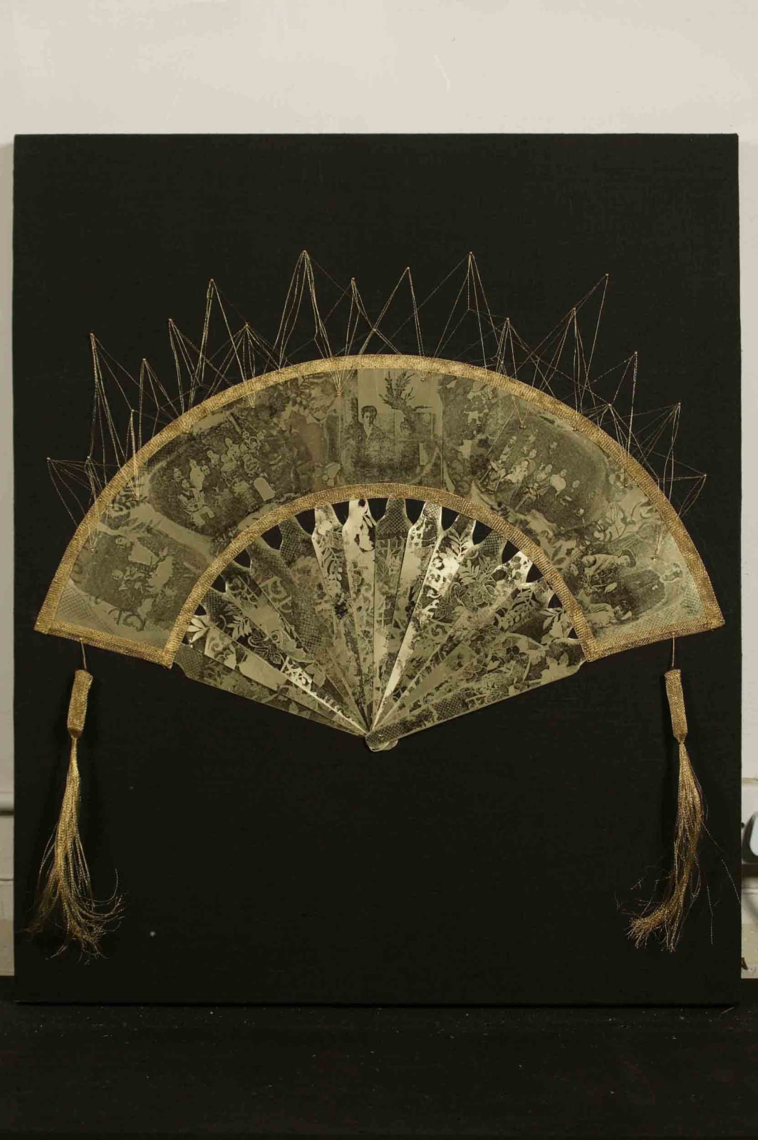Fumino Hora, Fan, 2003