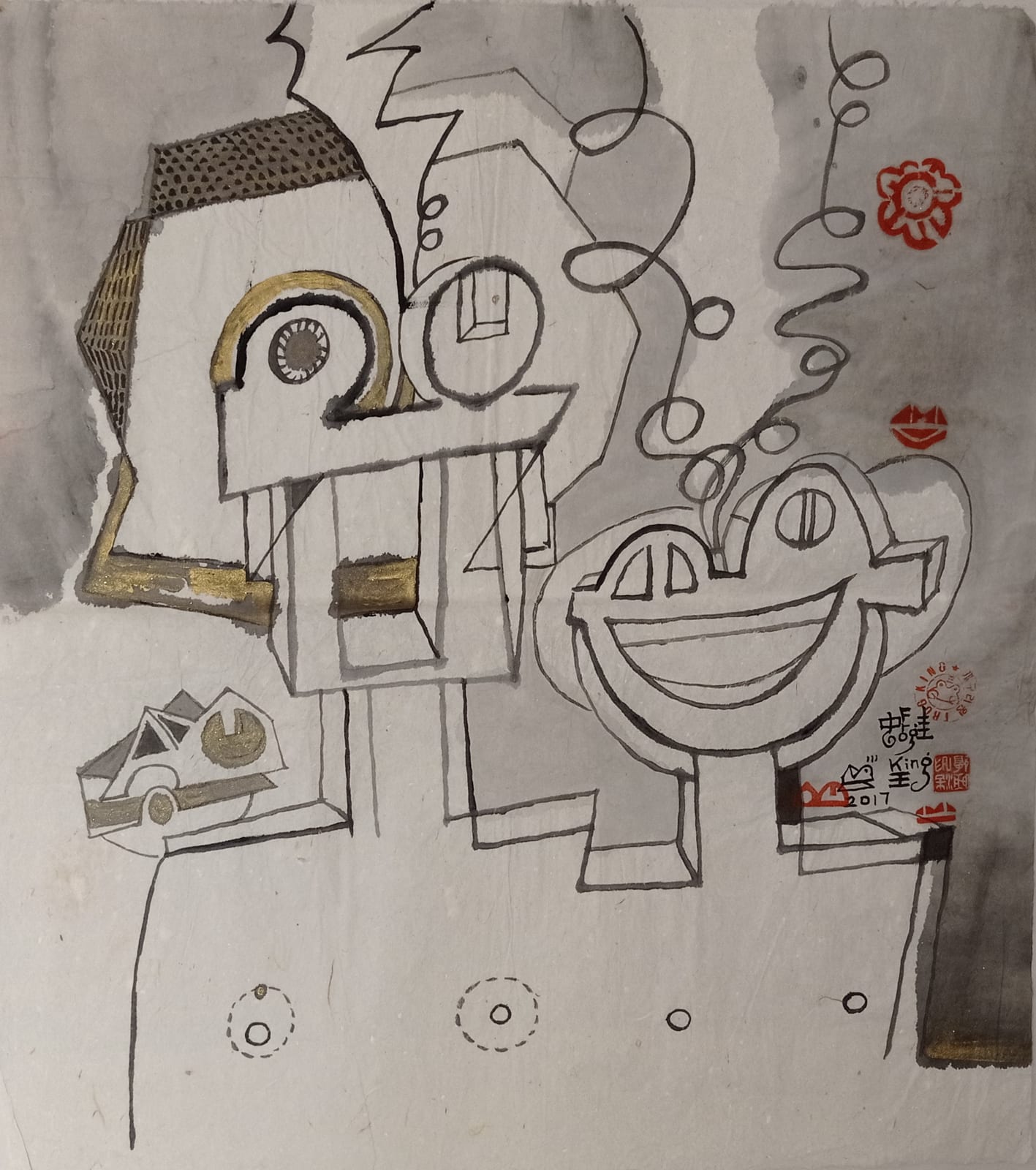 Frog King, Untitled_FK2017_24, 2017