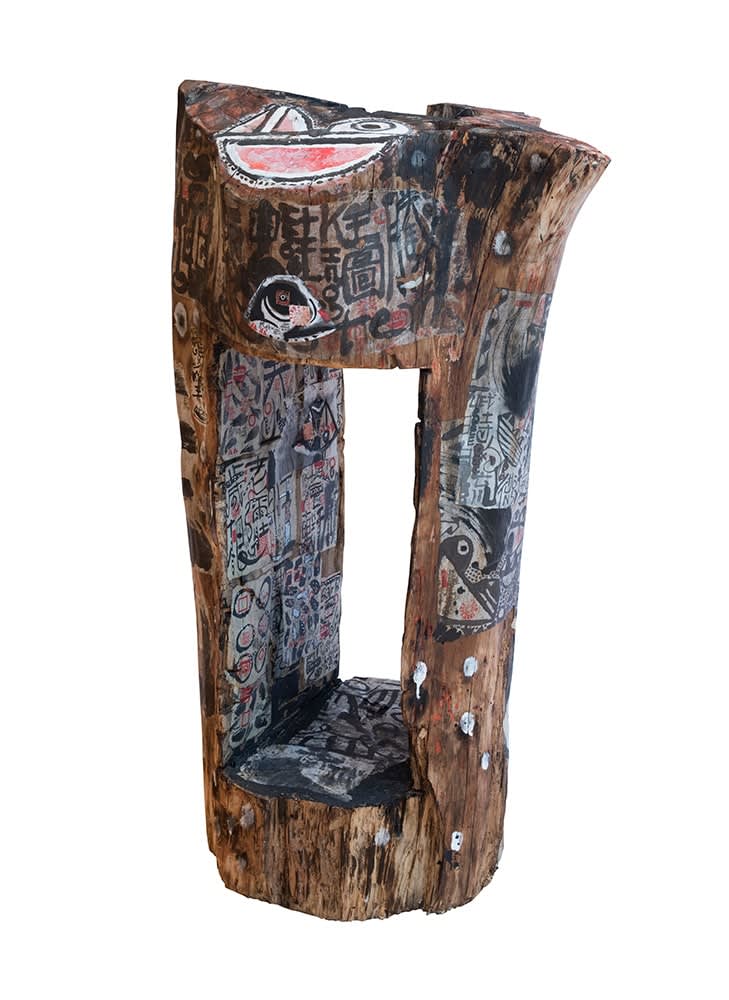 Frog King, Frog Fun Totem, 2014