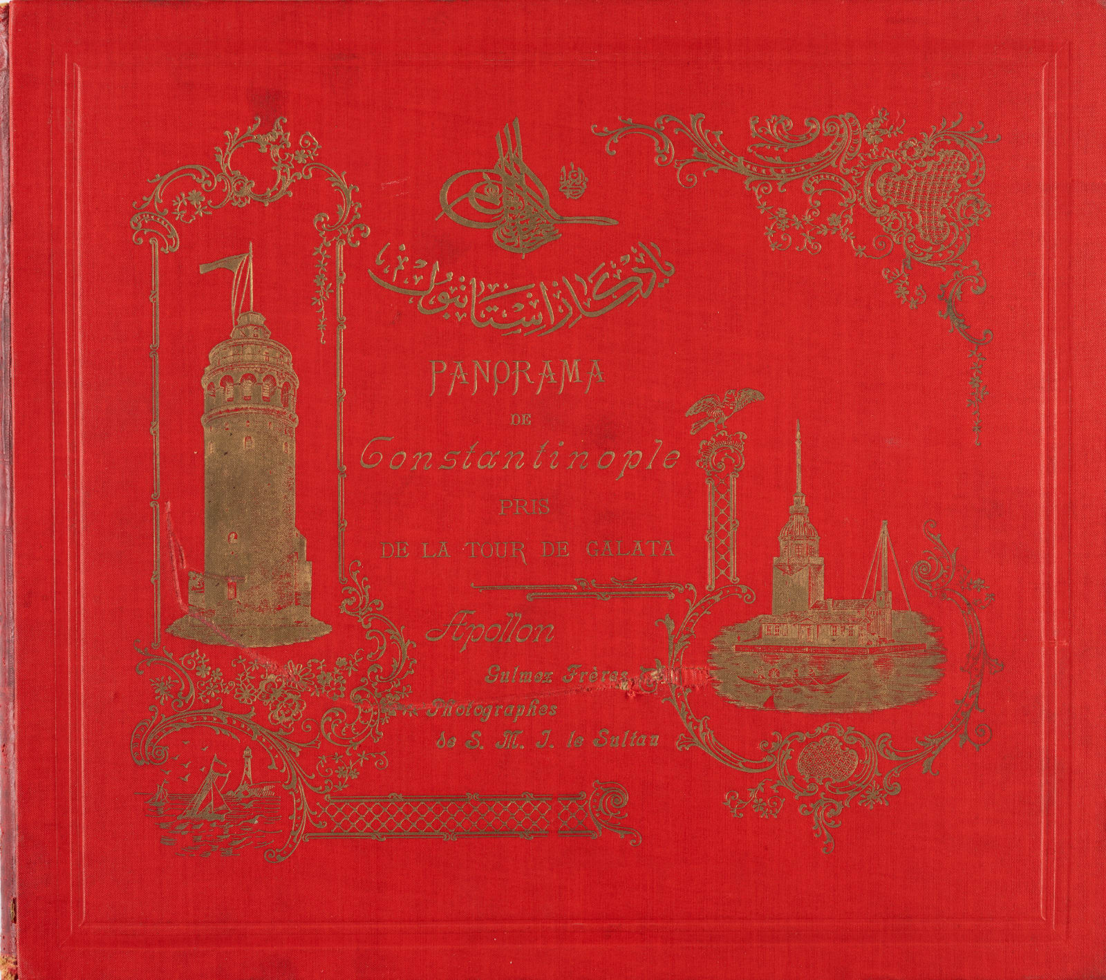 Gülmez Frères, Panorama from Galata Tower