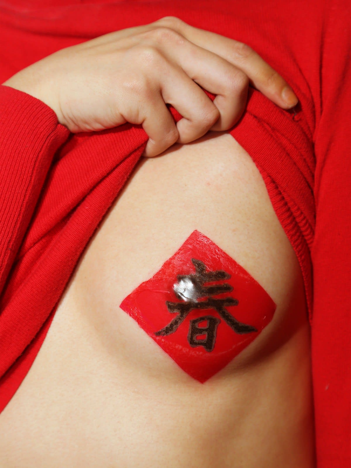 John Yuyi, Spring, 2018