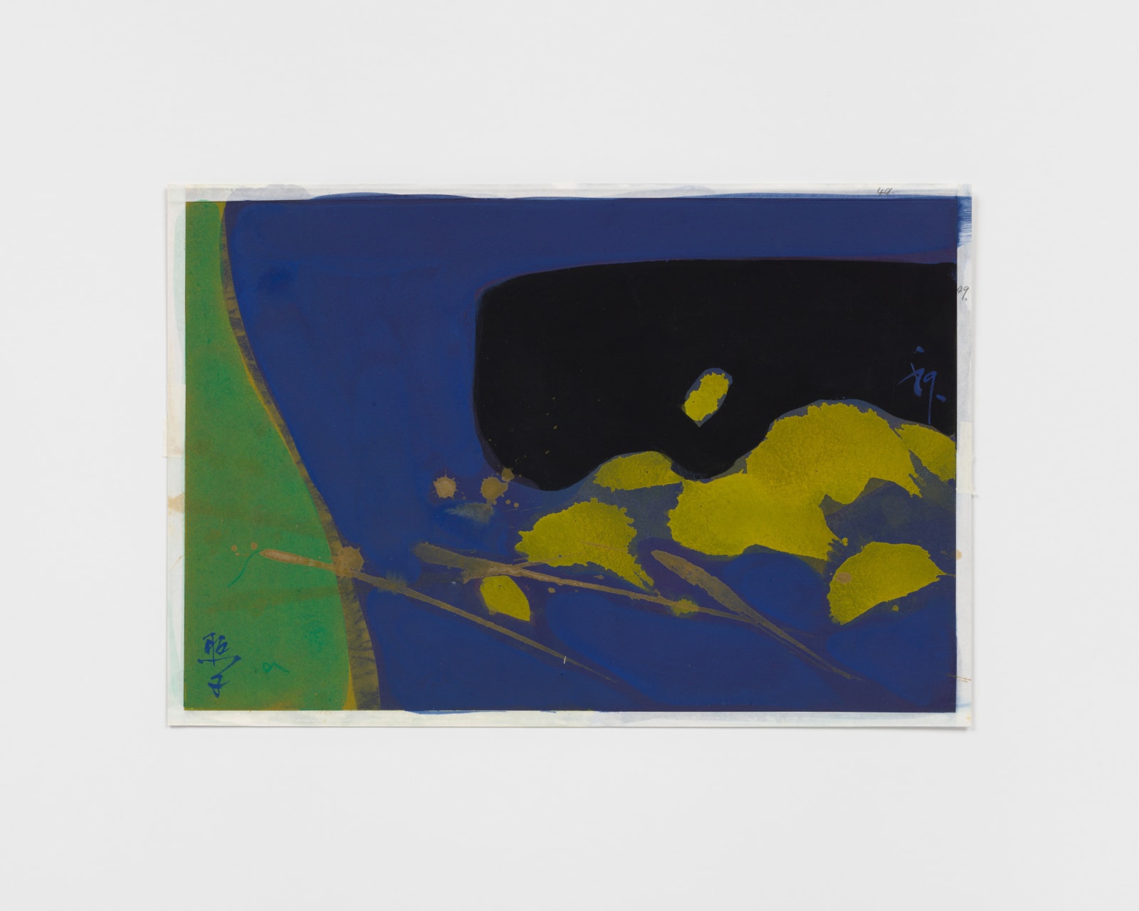 Teruko Yokoi, Nocturne, 1989