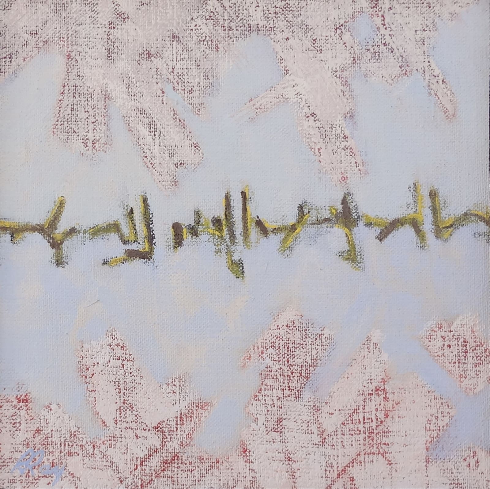 Robert Ray, Winter in Taos XIV, Unknown