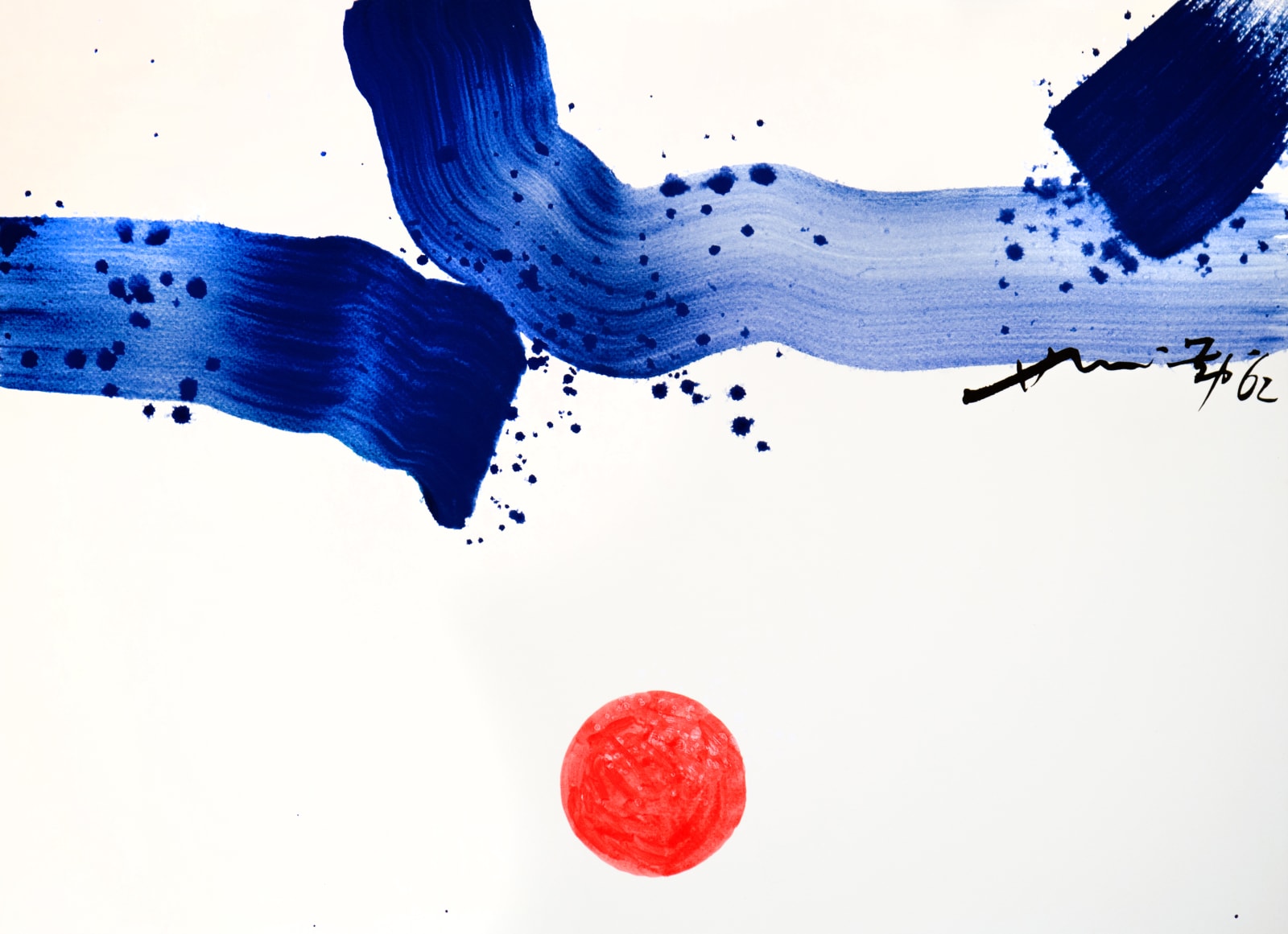 Hsiao Chin 蕭勤, Follow《相隨》, 1962
