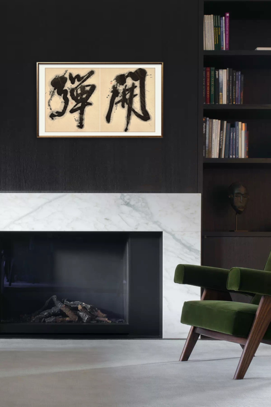 Chui Pui-Chee 徐沛之, Chaos《凌亂》, 2020