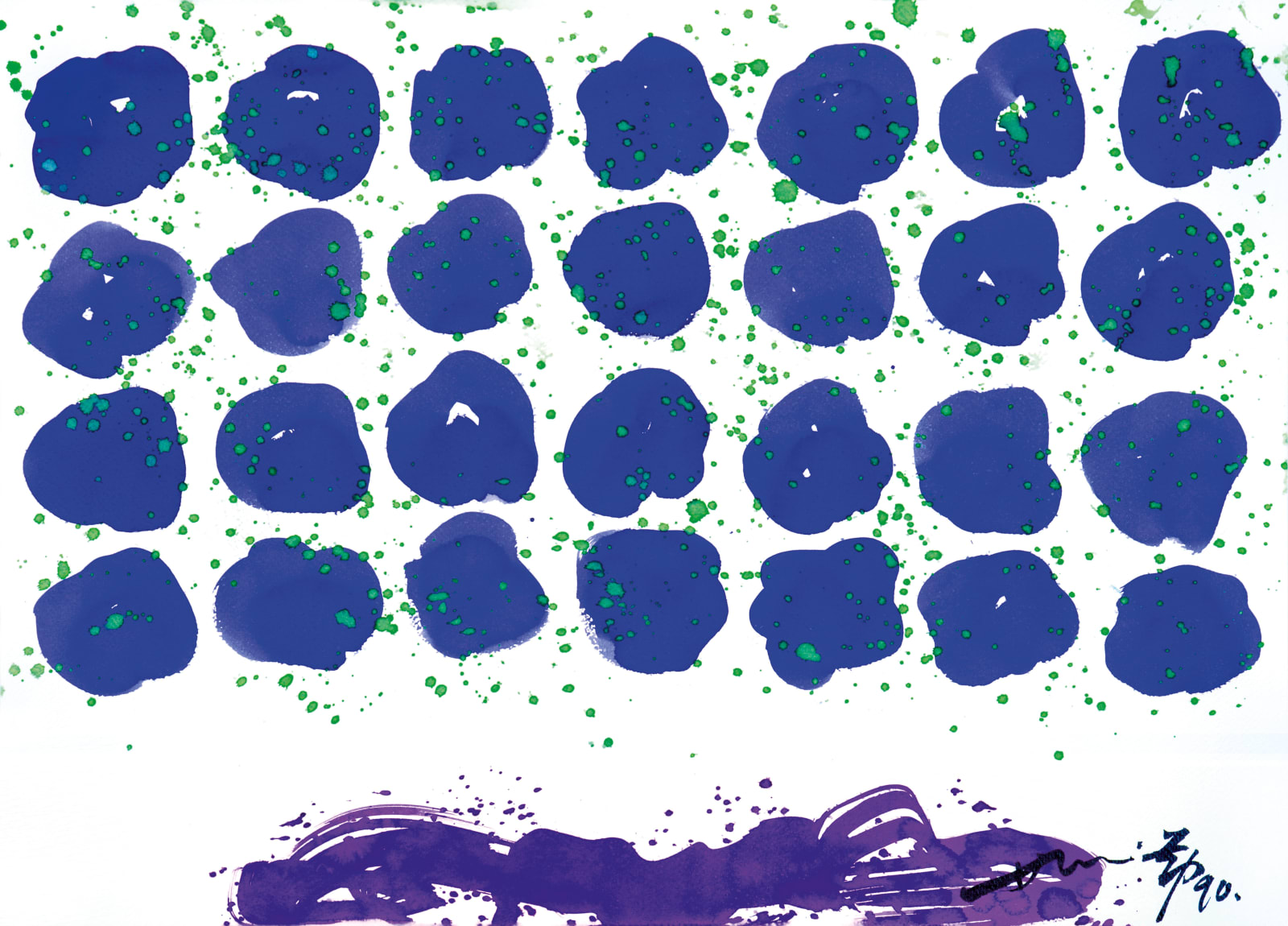 Hsiao Chin 蕭勤, Dallo stesso origine《同源》, 1990