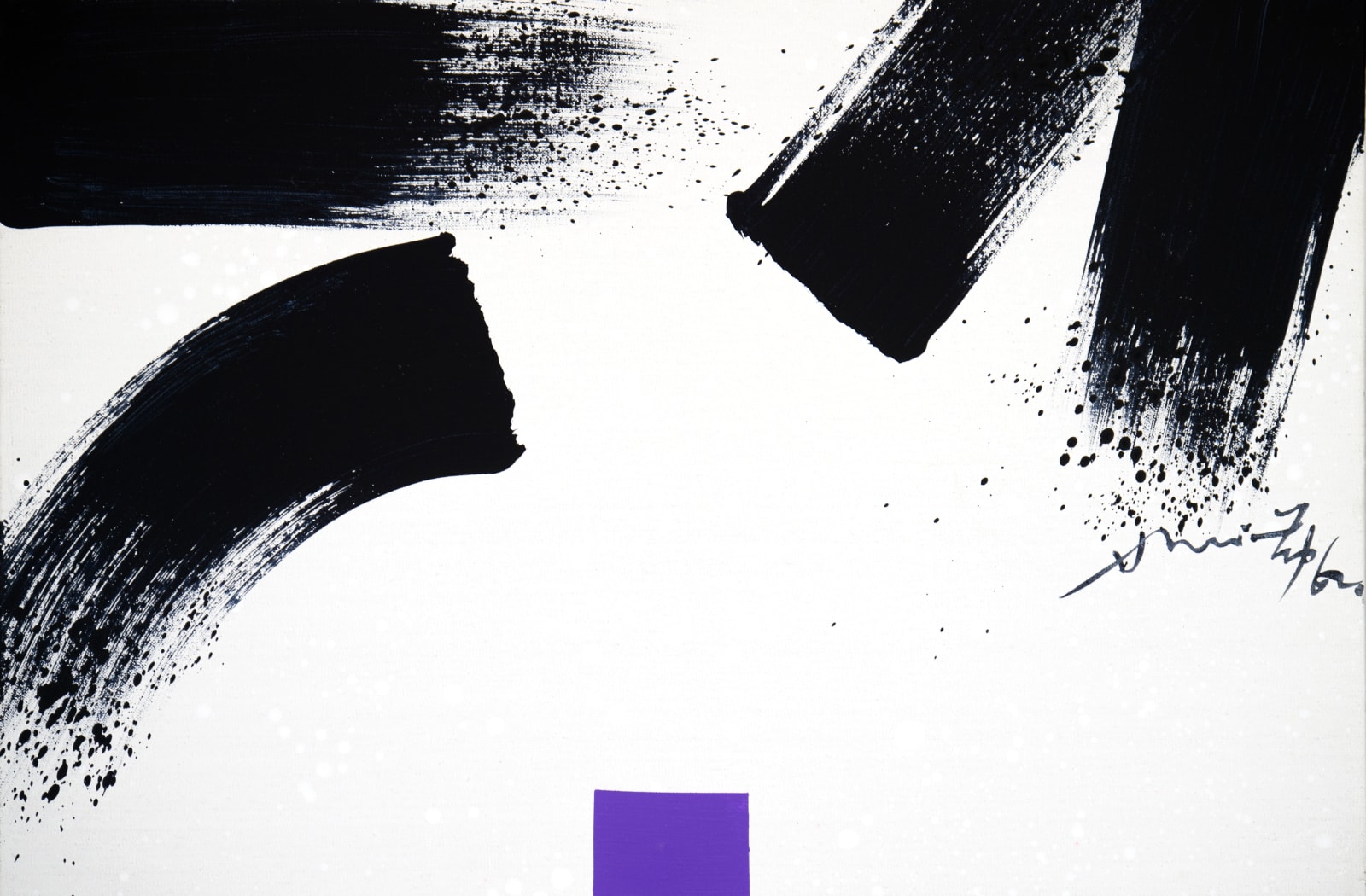 Hsiao Chin 蕭勤, The Origin of Chi-4 (L'origine Del Chi-4)《炁之源-4》, 1962