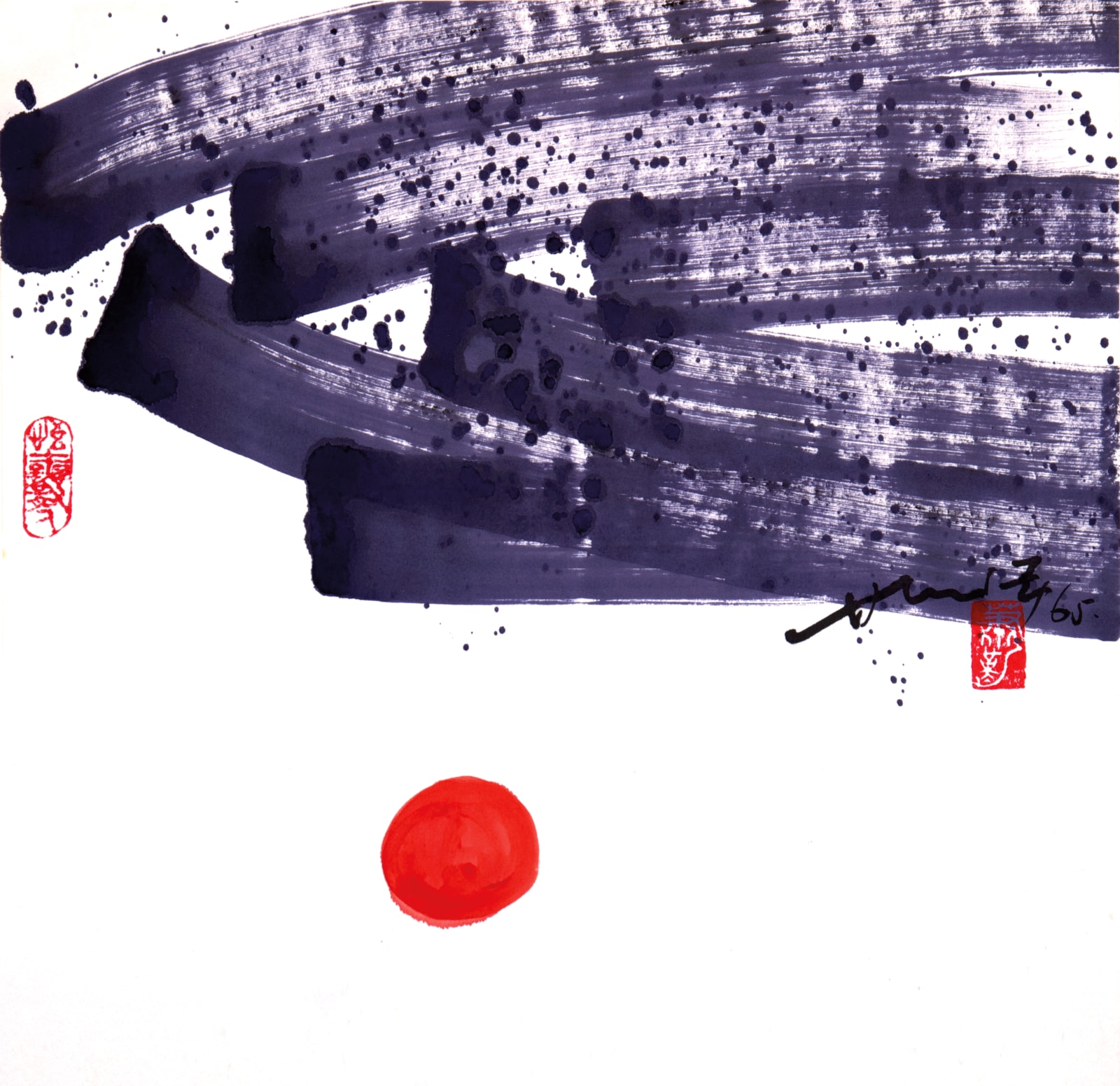 Hsiao Chin 蕭勤, Gathering the Force-1《力聚-1》, 1965