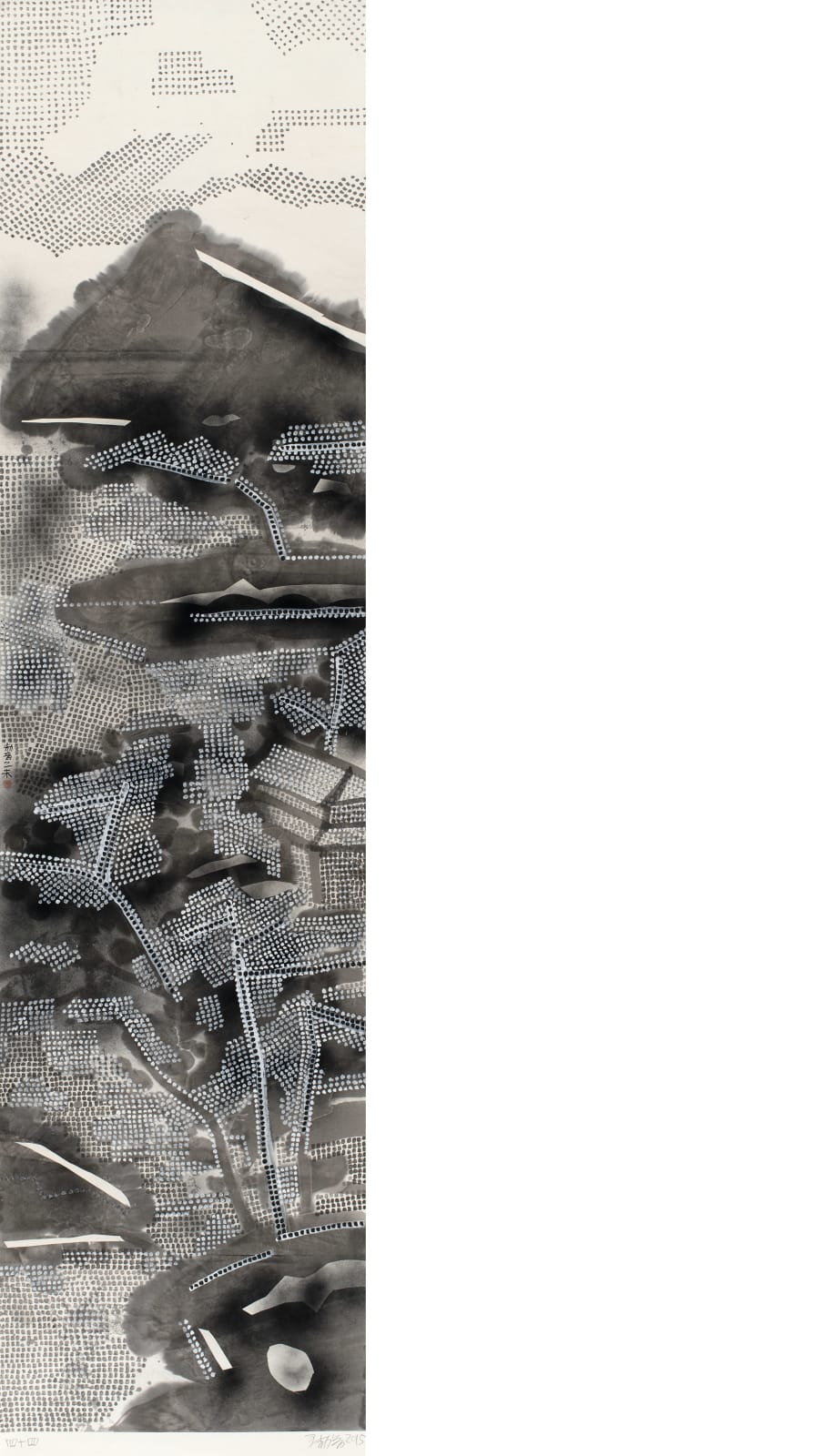 Wang Jieyin 王劼音, Landscape Notes No.44《山水筆記 44》, 2015