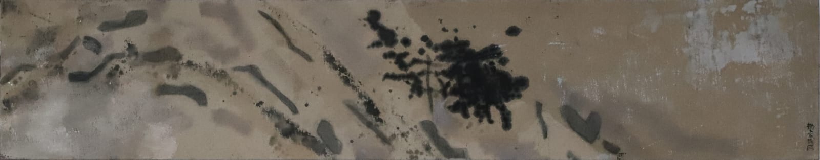 Wang Jieyin 王劼音, Minimal Silence《簡寂》, 2018