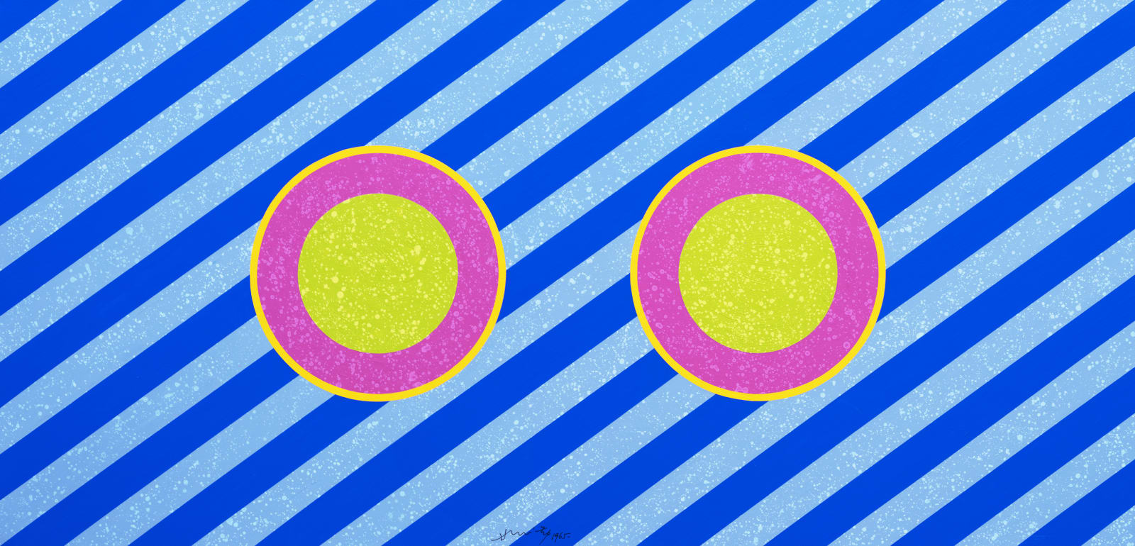 Hsiao Chin 蕭勤, Universal Vibration《宇宙律動》, 1965