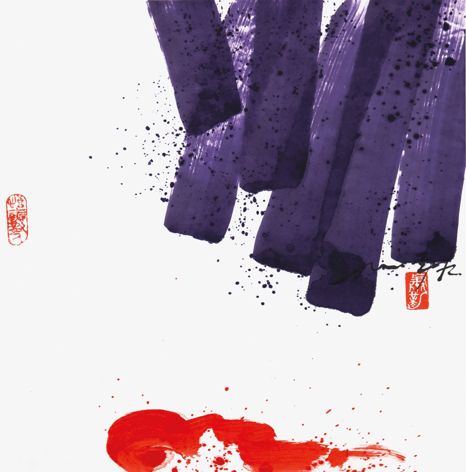 Hsiao Chin 蕭勤, Energy-2《能量-2》, 1972