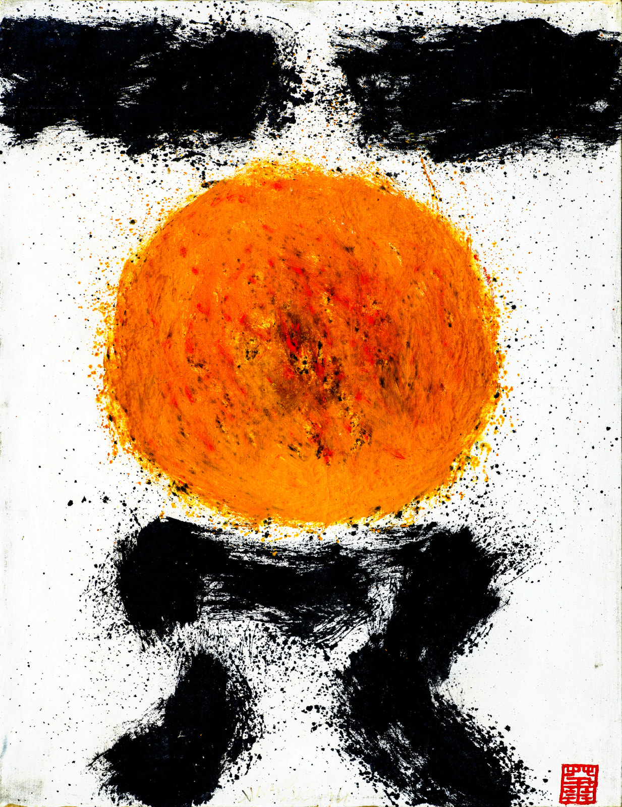 Hsiao Chin 蕭勤, Love of Spring《春愛》, 1961