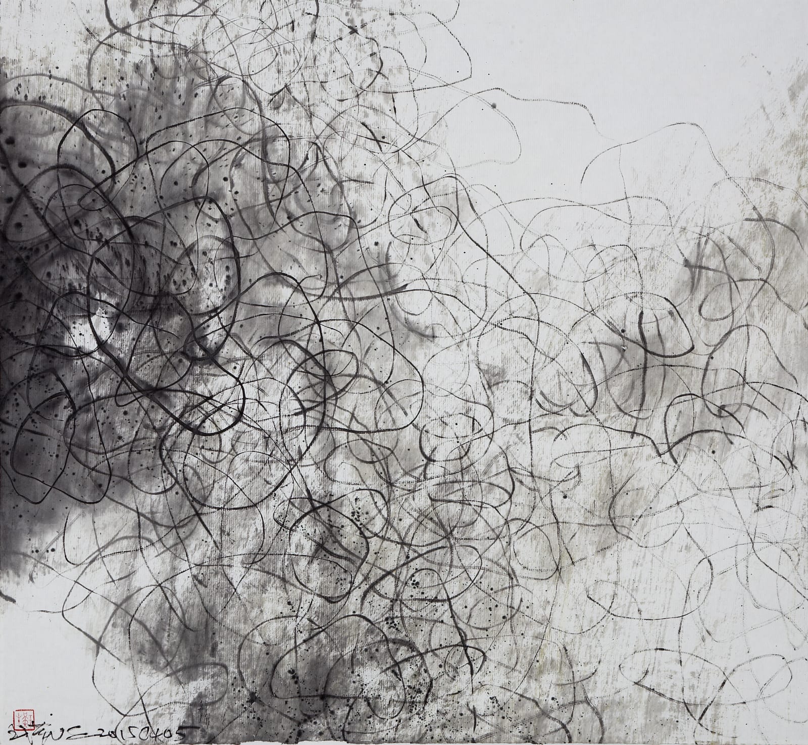 Wang Huangsheng 王璜生, Moving Vision 150405《游象 150405》, 2015