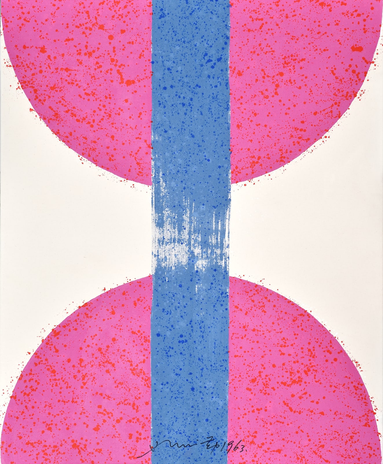 Hsiao Chin 蕭勤, The Link《連》, 1963