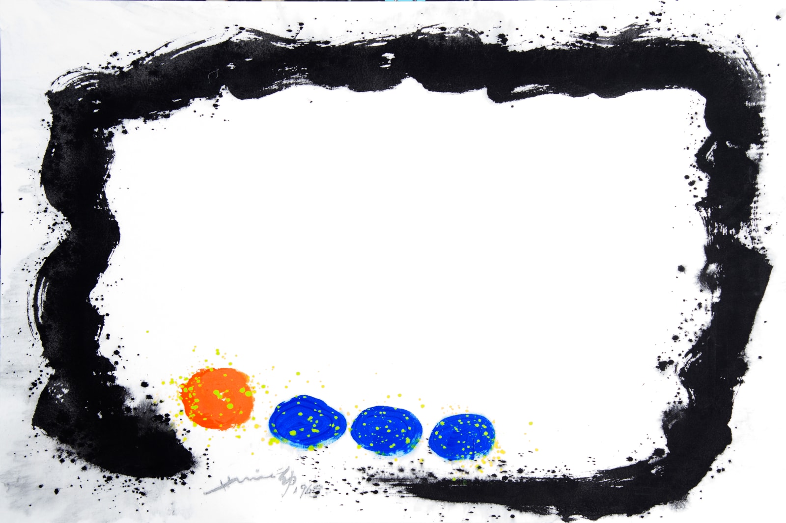 Hsiao Chin 蕭勤, Four Elements《四元》, 1969