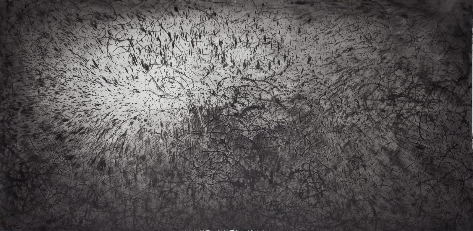 Wang Huangsheng 王璜生, Moving Vision 150408《游·象 150408》, 2015