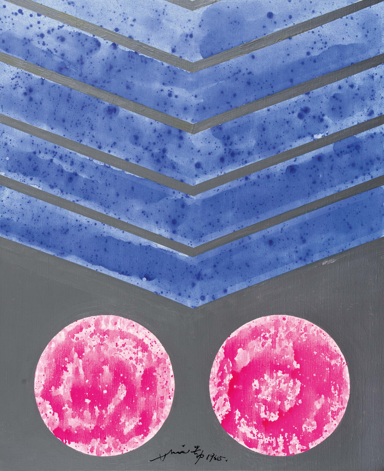 Hsiao Chin 蕭勤, Expansion《擴張》, 1965