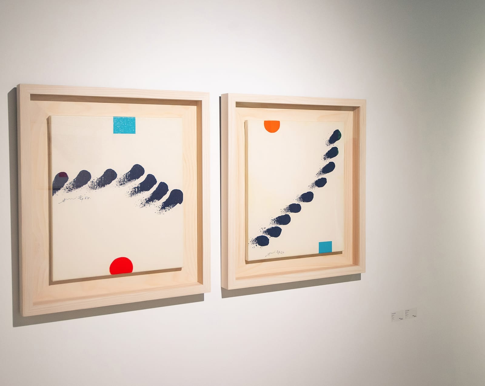 Hsiao Chin 蕭勤, Cause Of Life-2《緣生-2》, 1964