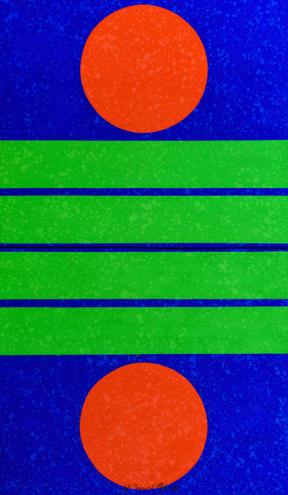 Hsiao Chin 蕭勤, Two Elements《二元》, 1964