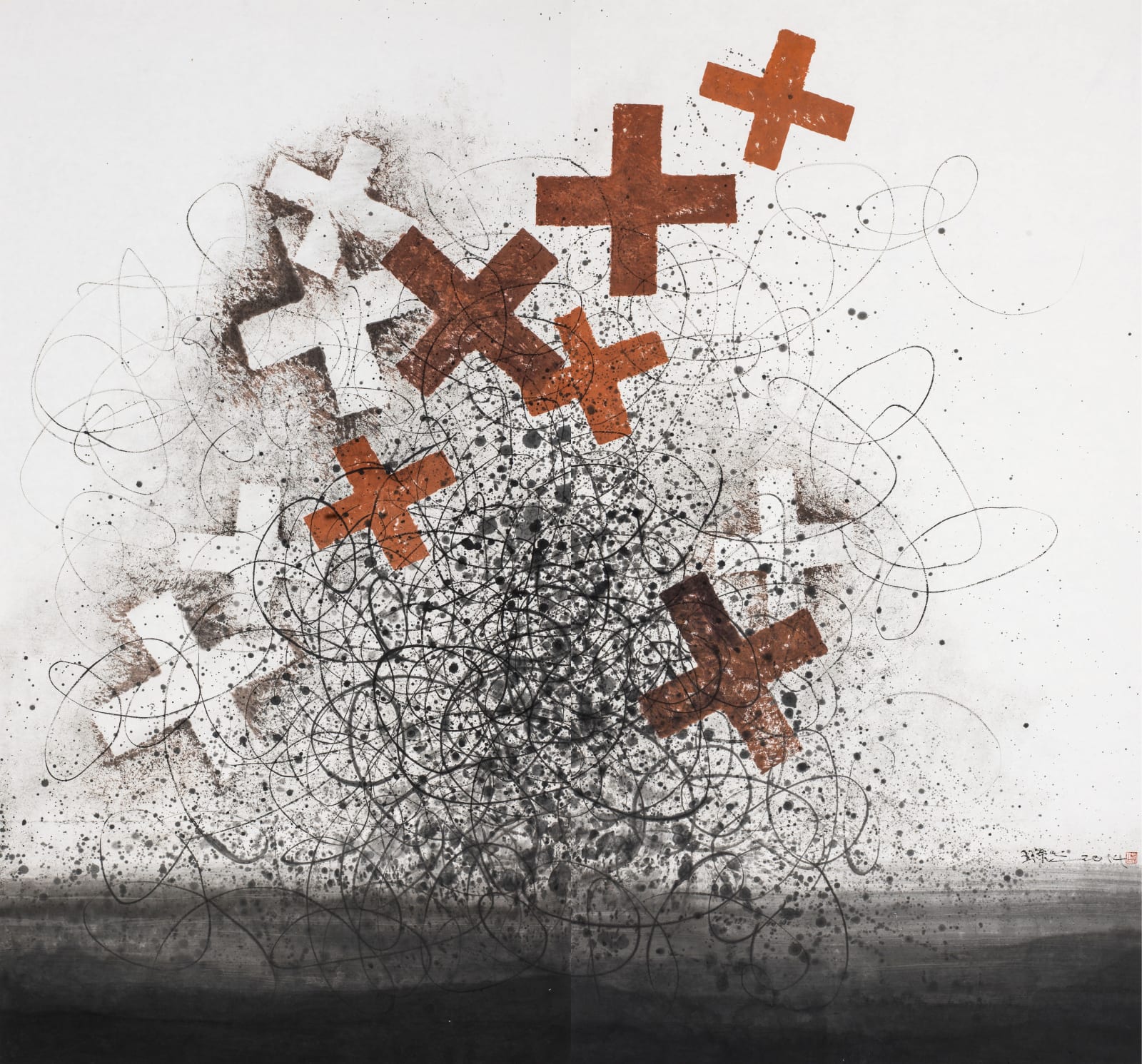 Wang Huangsheng 王璜生, Metaphor Vision 2014《箴象 2014》, 2014