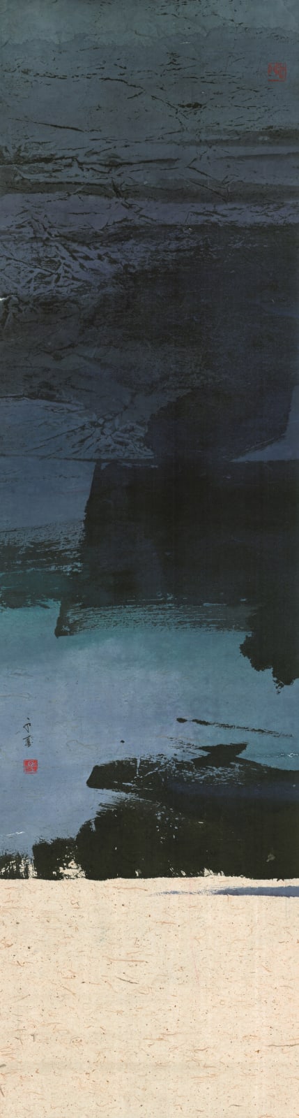 Raymond Fung 馮永基, Blue Sky ?《藍天?》, 2011