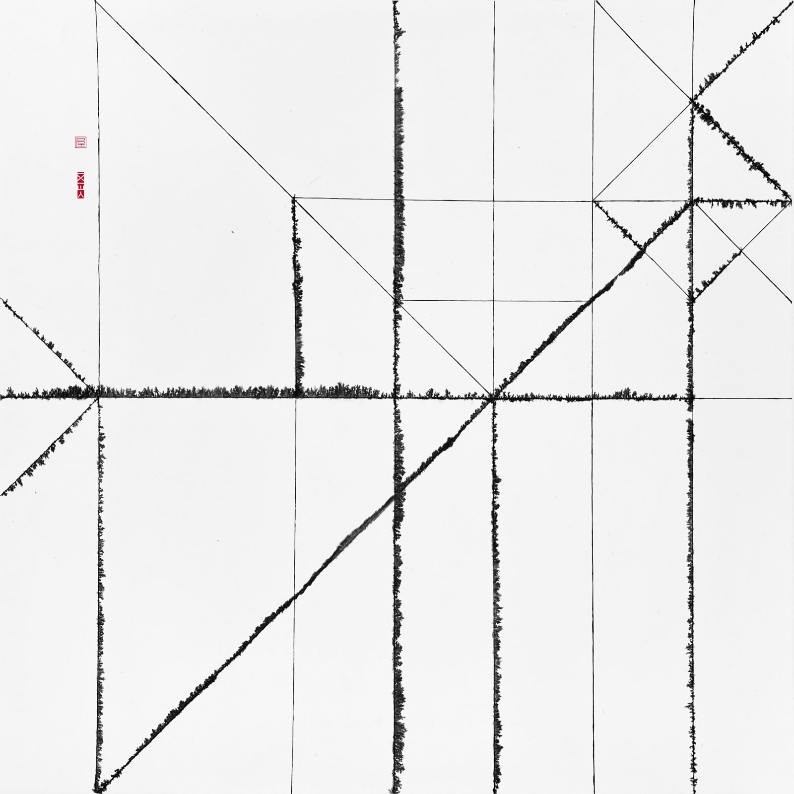 anothermountainman 又一山人, folding paper —— dedicated to my home city_house《紙摺 —— 寄我城_屋》, 2024