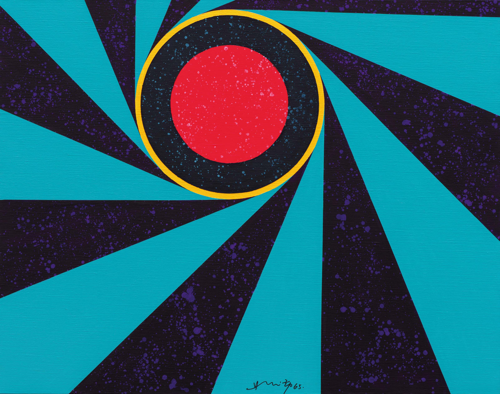 Hsiao Chin 蕭勤, Sole con luce viola《紫光太陽》, 1965