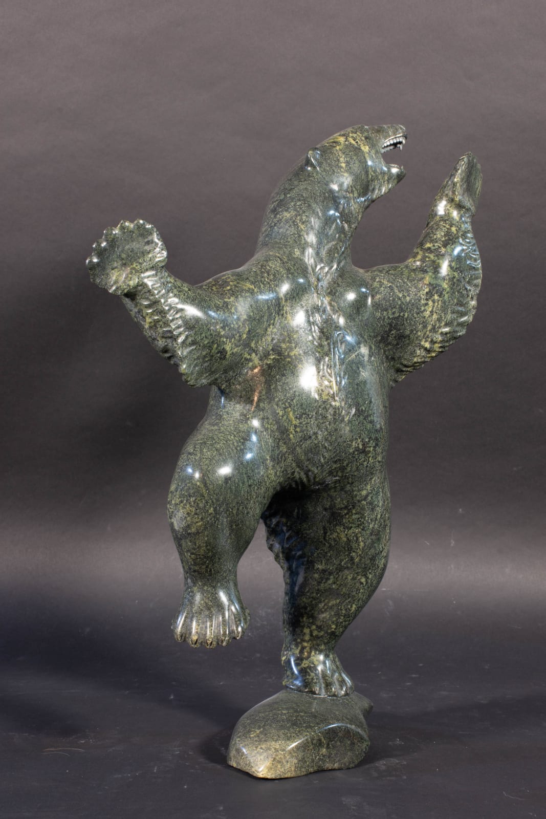 Davie Atchealak, Dancing Bear / Ours dansant, ca. 1985