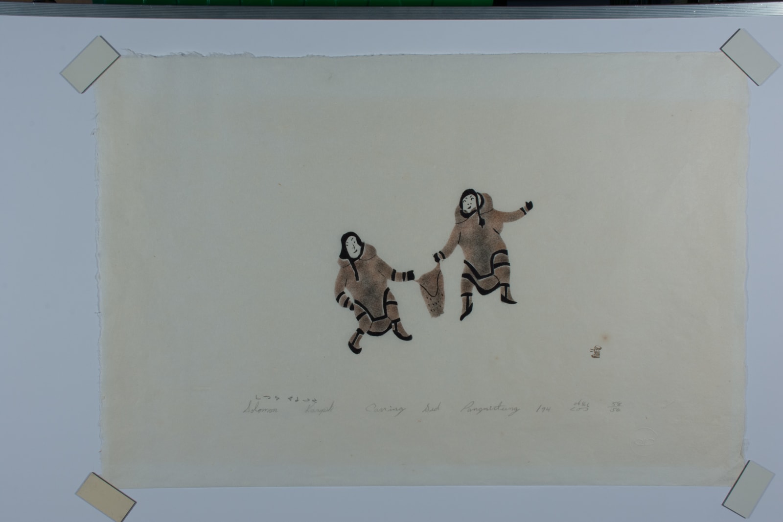 Malaya Akulukjuk, Carrying Seal, 1974