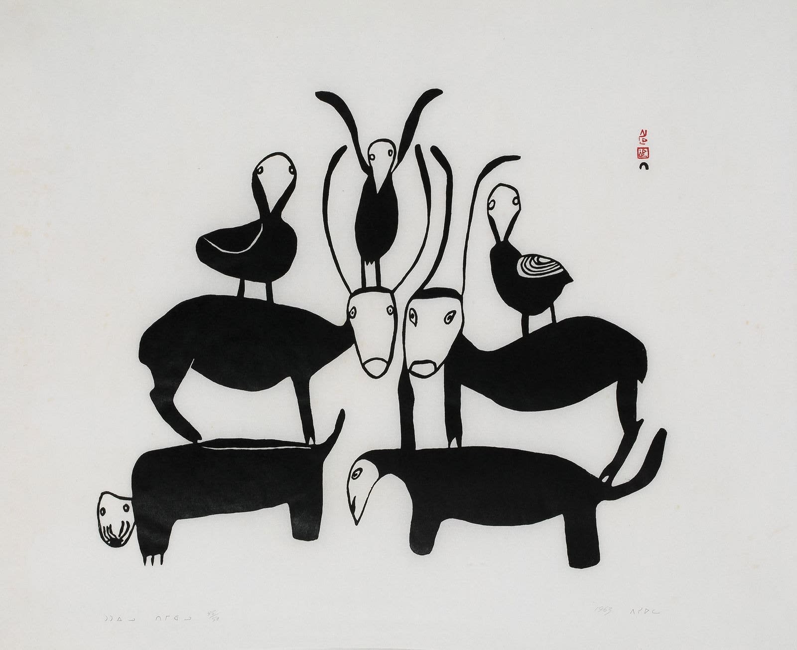 Pitseolak Ashoona, Caribou & Birds, 1963