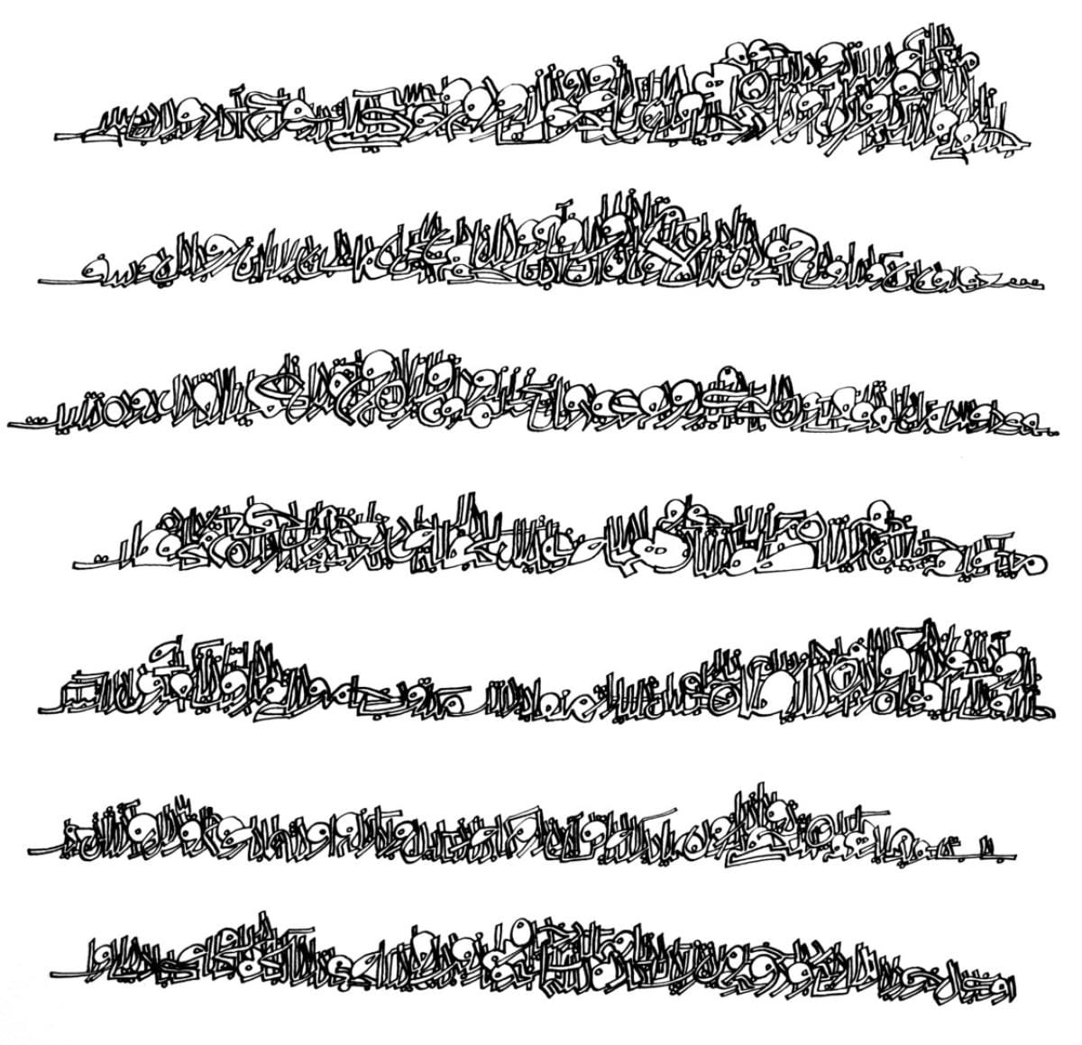 Reza Abedini, Untitled No. 08 from outline series, 2015