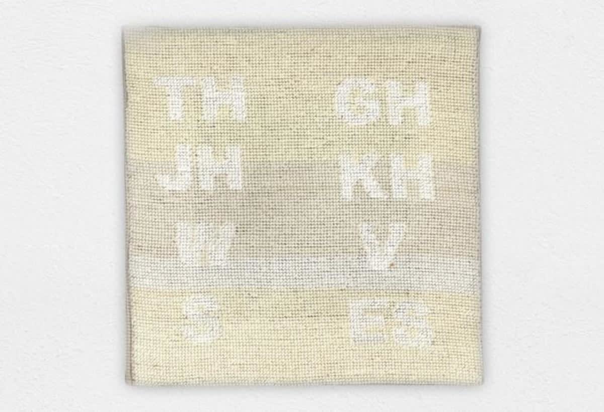 Ghazaleh Avarzamani, Apologie for understanding #2, 2014