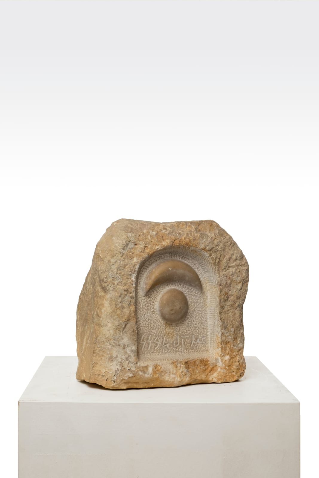 Douglas Abdell, Lbbn, 2001