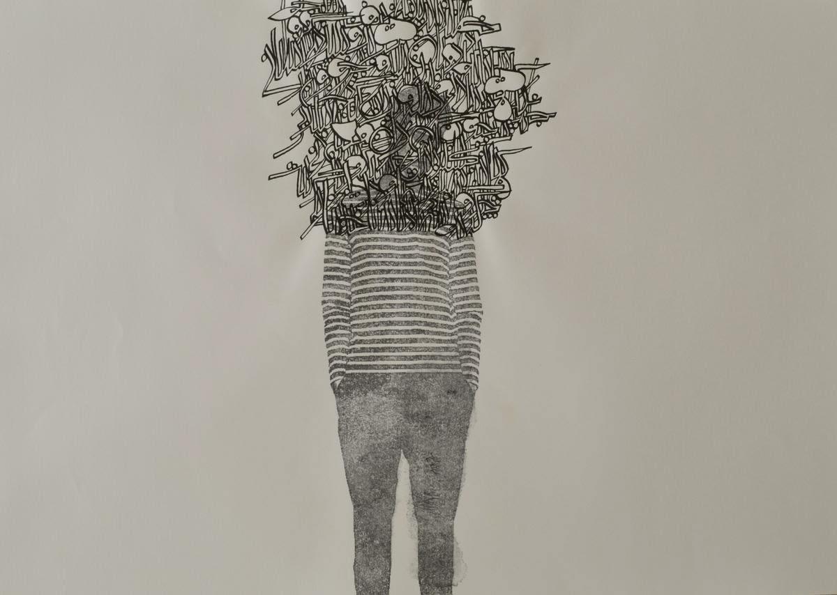 Reza Abedini, Untitled No. 09 from Photo series, 2014