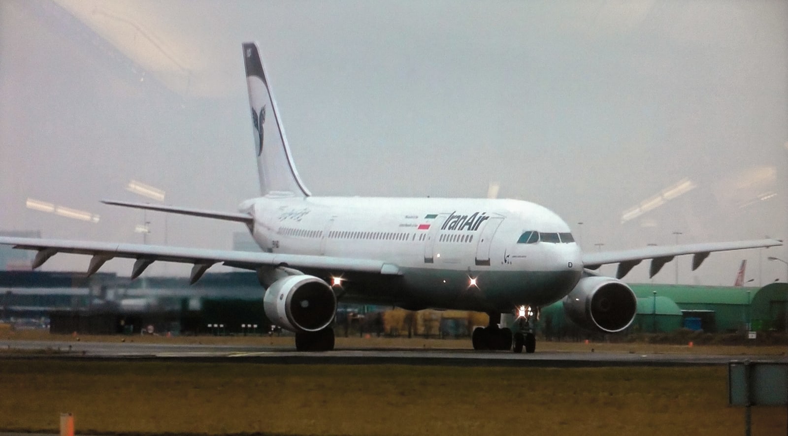 Arash Fayez, Planespotting, 2014