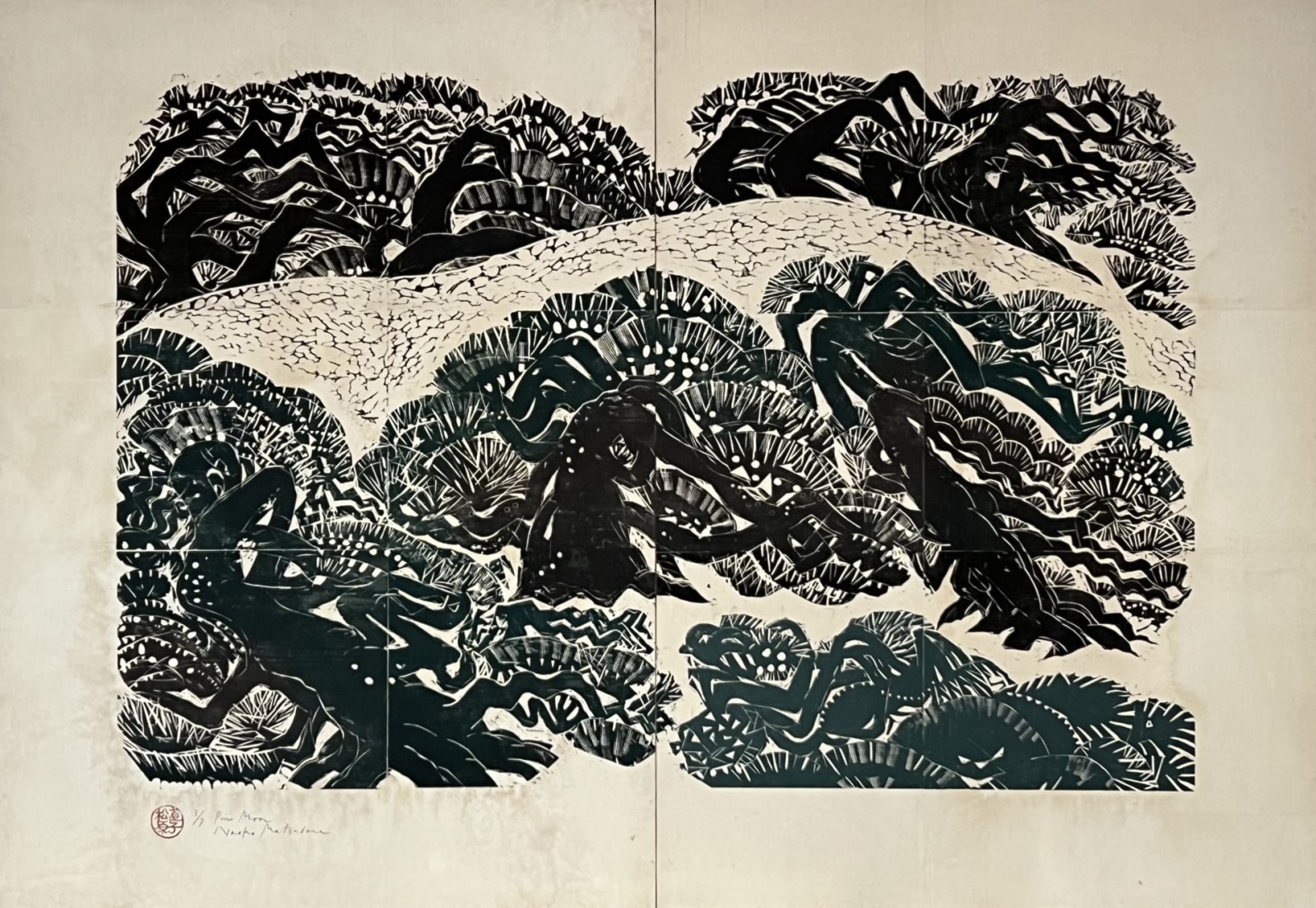 Naoko Matsubara, Pine Moor 3/7, 1985