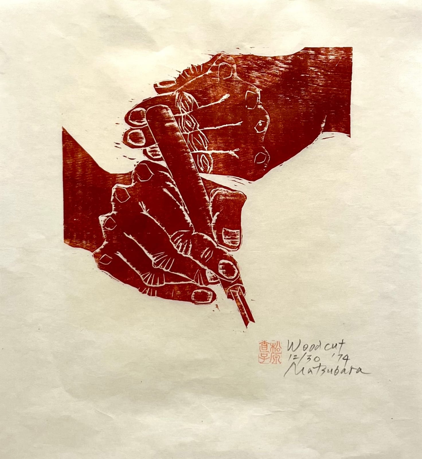 Naoko Matsubara, Woodcut 12/30, 1974