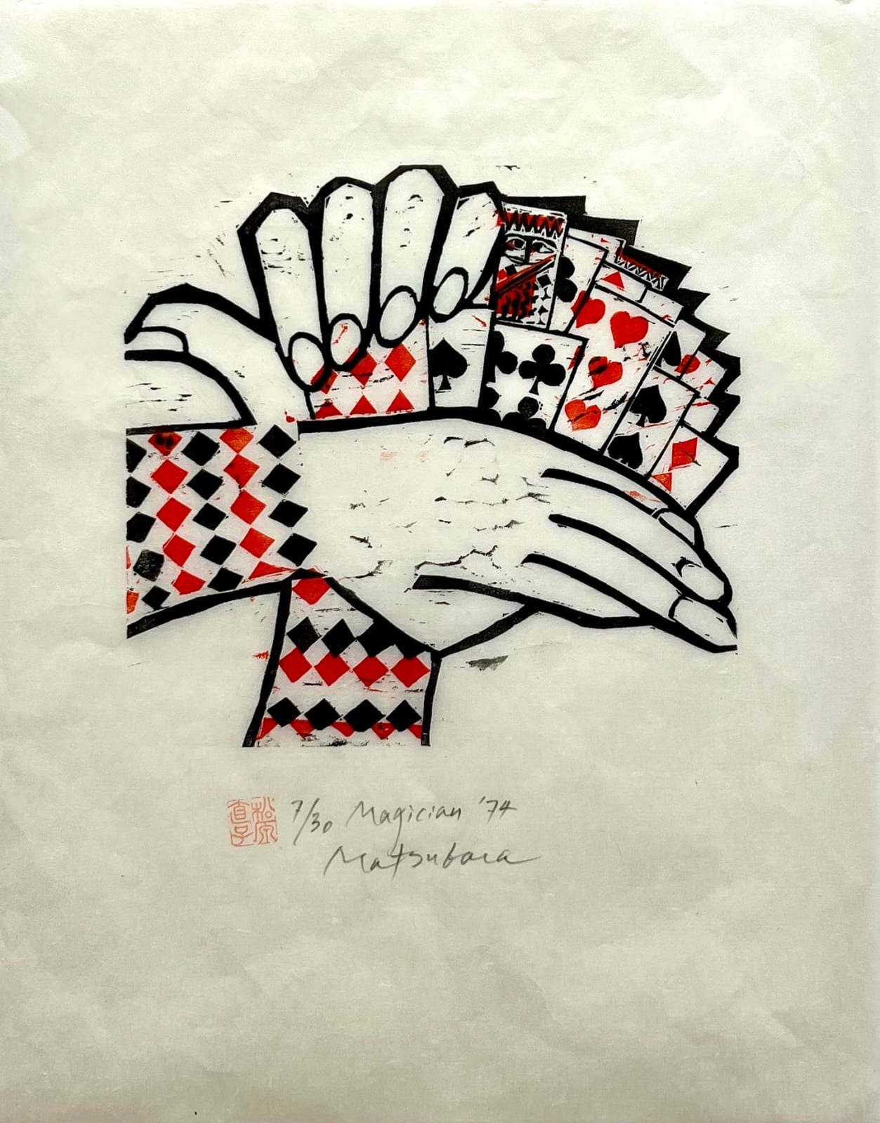 Naoko Matsubara, Magician 7/30, 1974