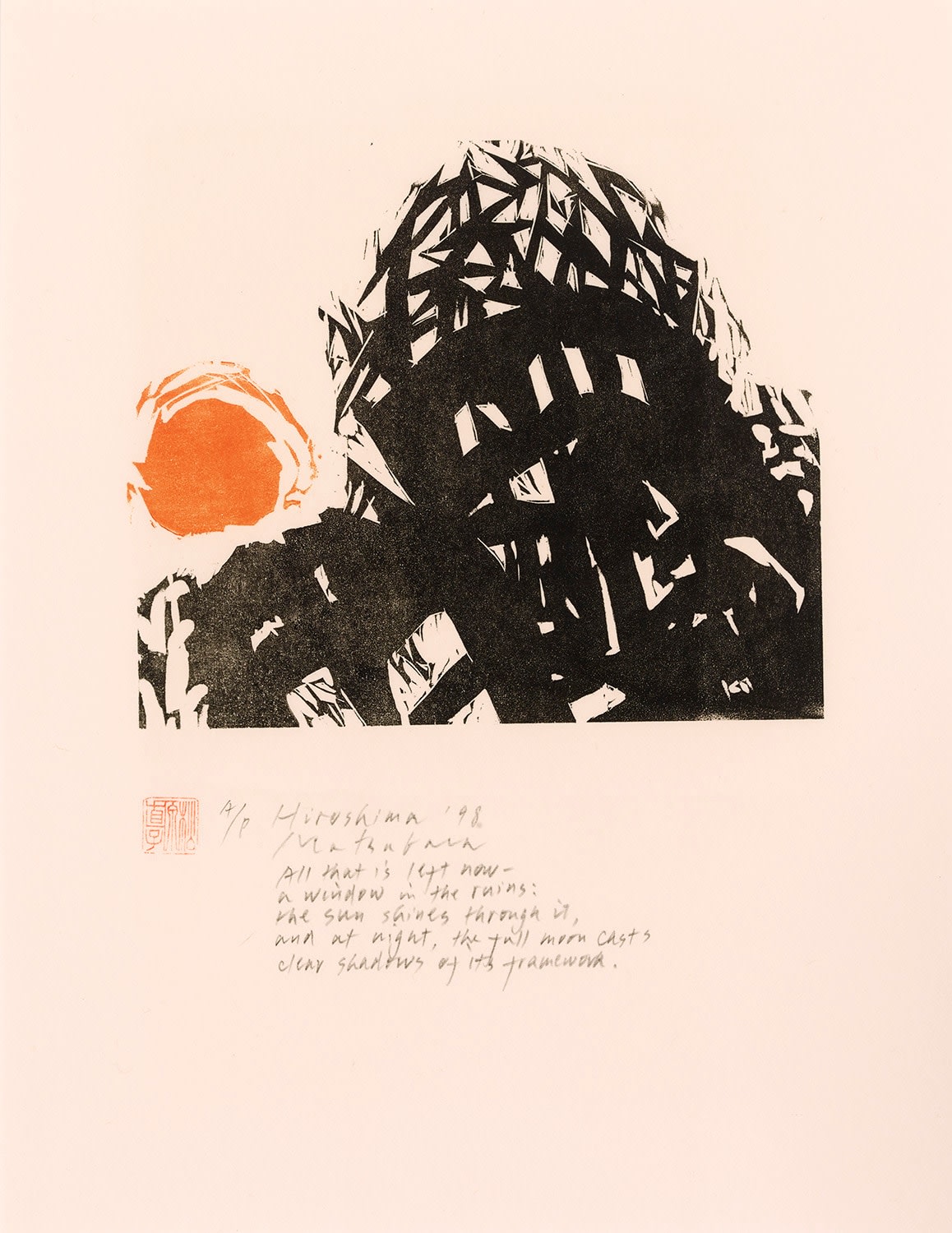 Naoko Matsubara, Hiroshima 2nd edition 1/5, from the portfolio 'Tokonoma', 1998